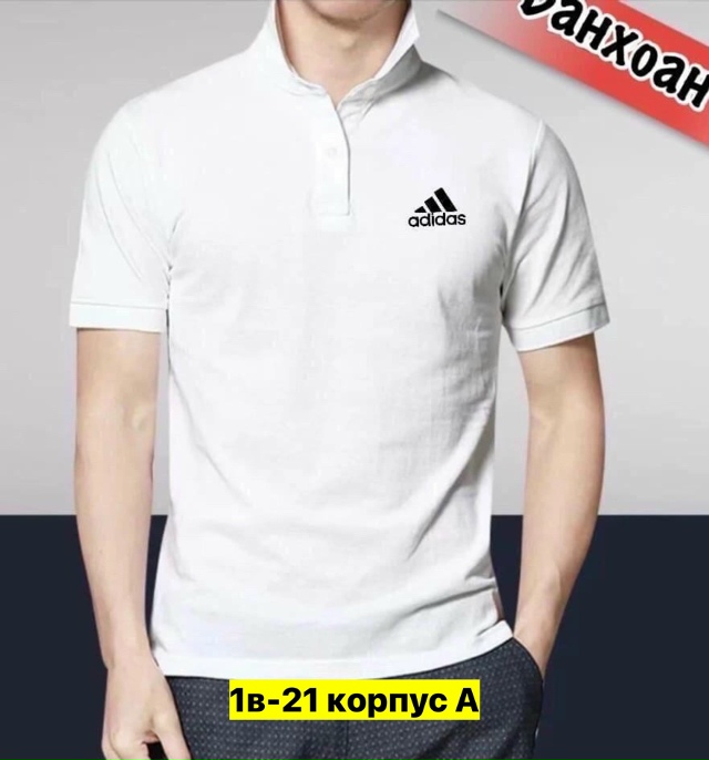 Футболка 23372622