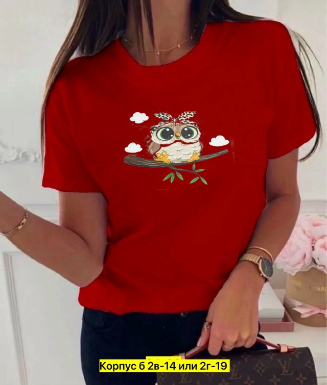 Футболка 23406128