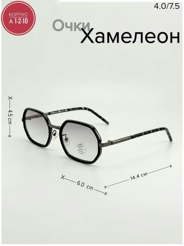 Солнцезащитные очки 23412105