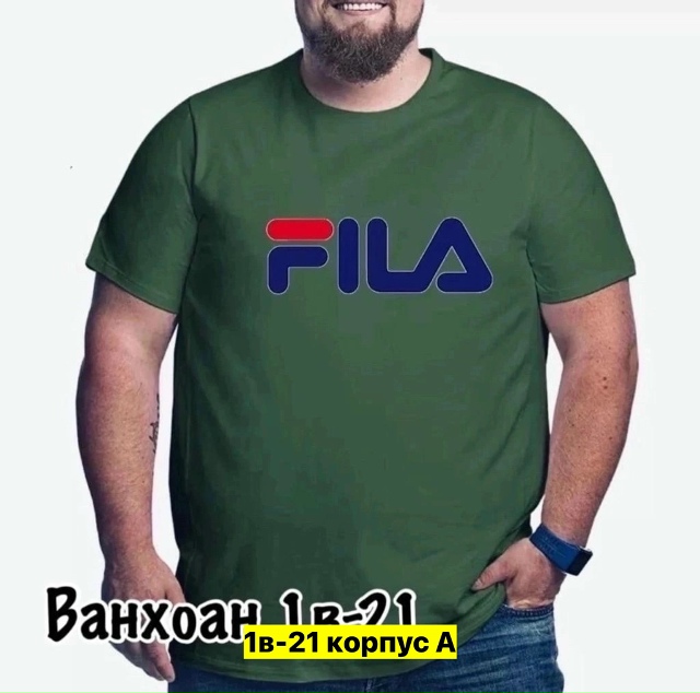 Футболка 23433421