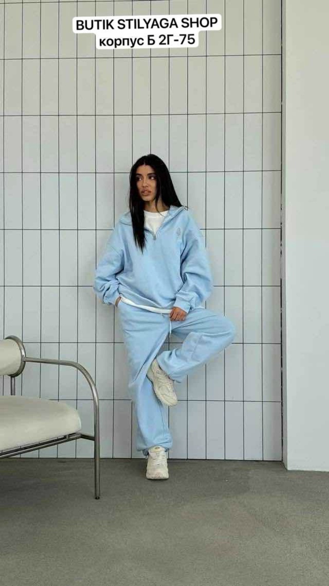 Костюм 23444810