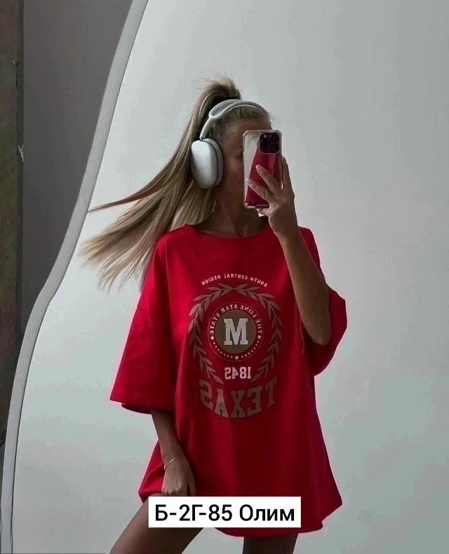 Футболка 23445516