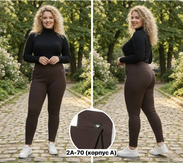 Леггинсы 23469150