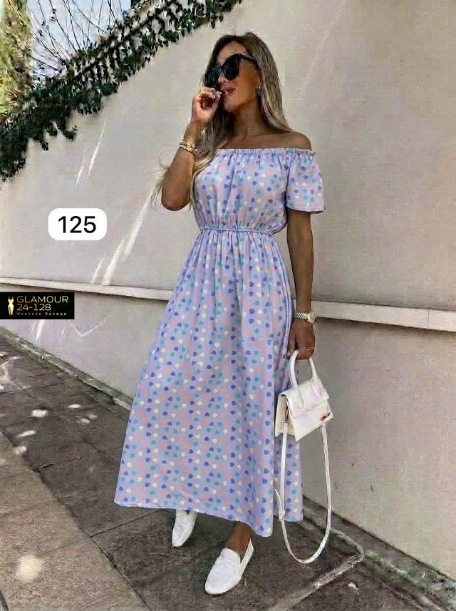 Артикул 23486716