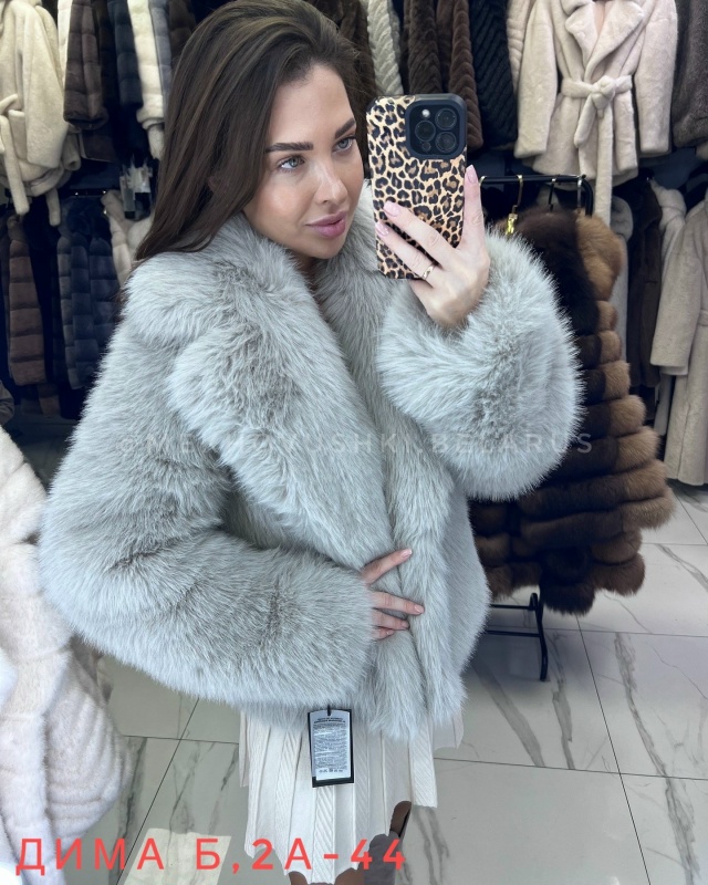 Шуба 23489686