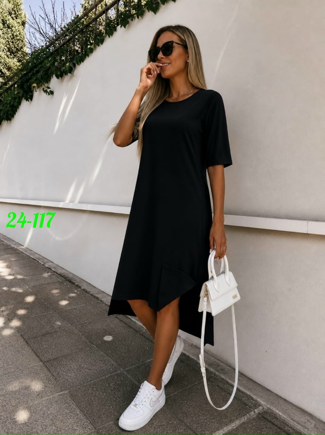 Артикул 23490578
