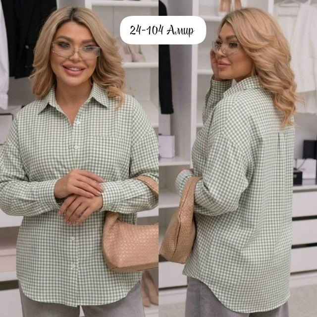 Рубашка 23491658