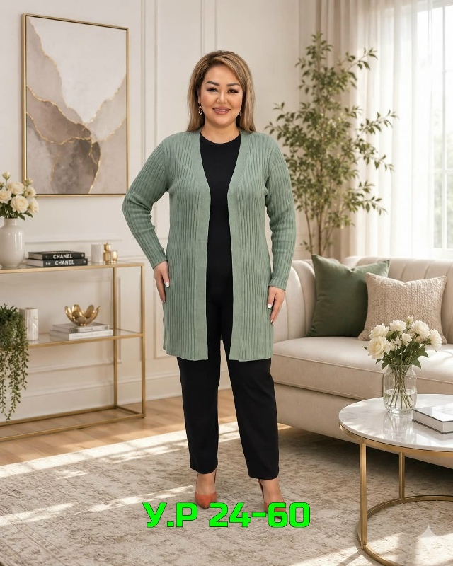 Кардиган 23495238