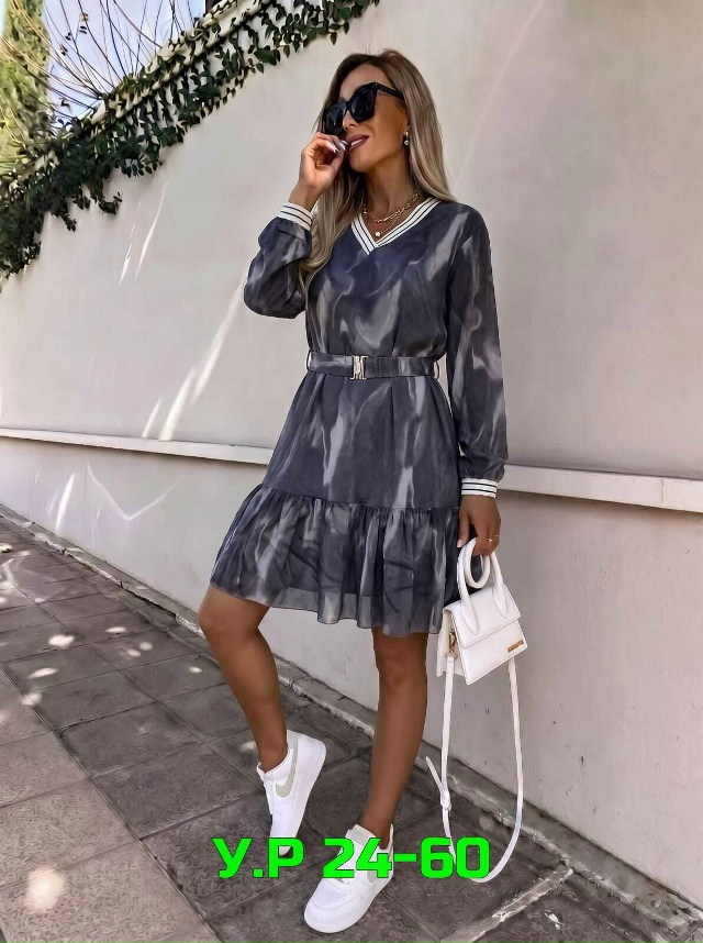 Артикул 23502435