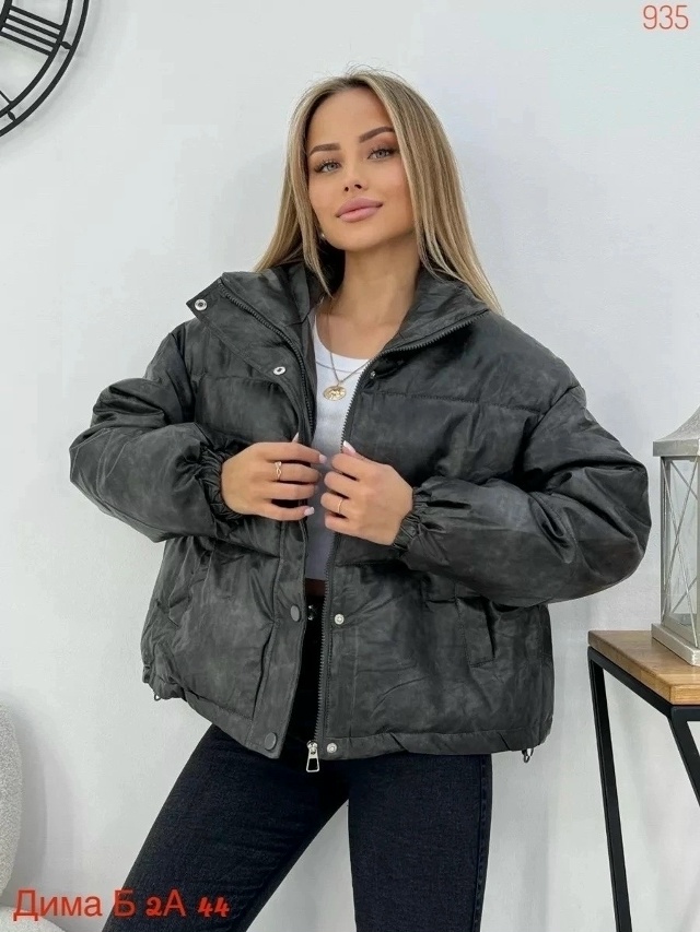 Куртка 23505710