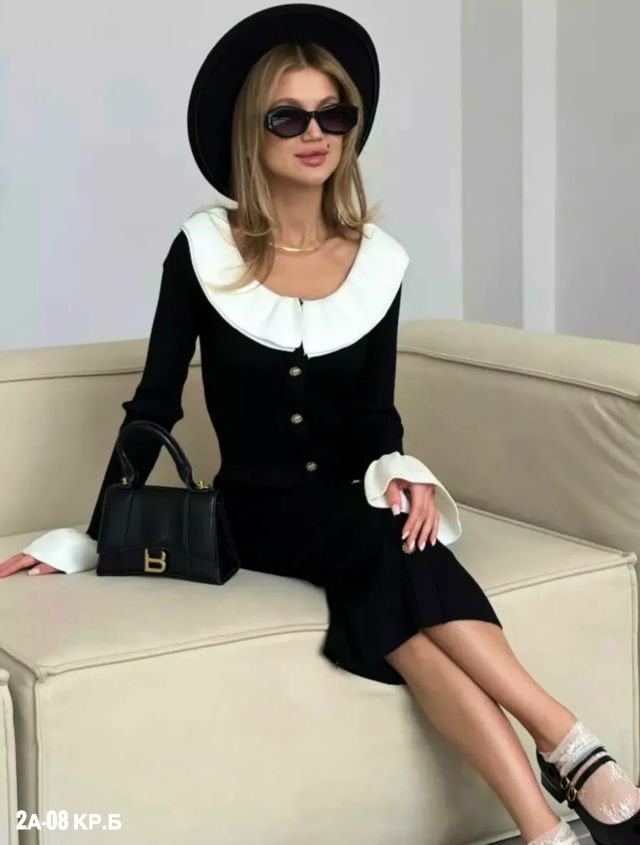 Артикул 23509656