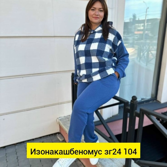 Костюм 23511642