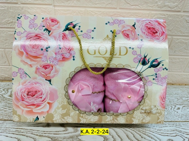 Полотенце 23511891