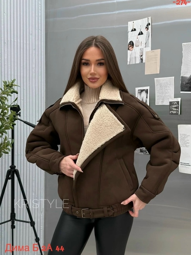 Артикул 23514656