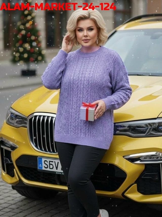 Артикул 23518204