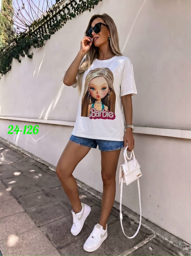 Артикул 23520037