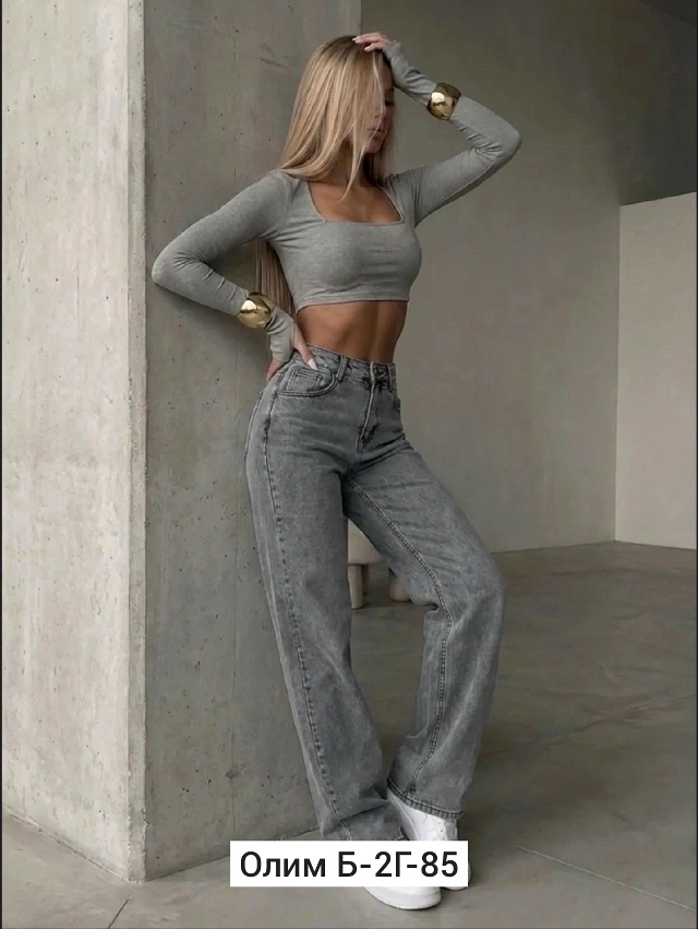 Джинсы 23520543