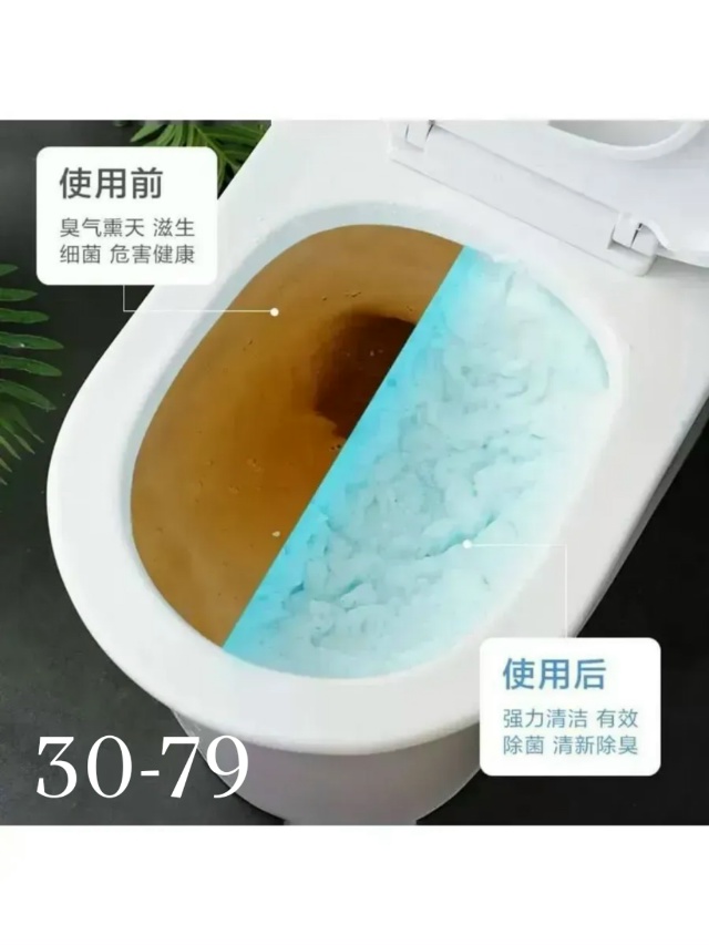 Духи 23522284