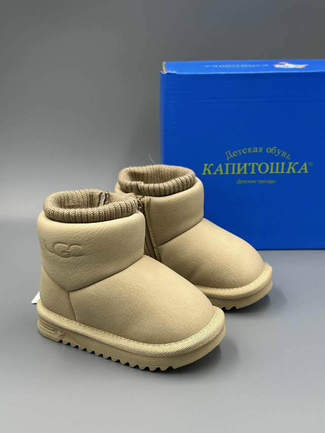 Угги 23523420