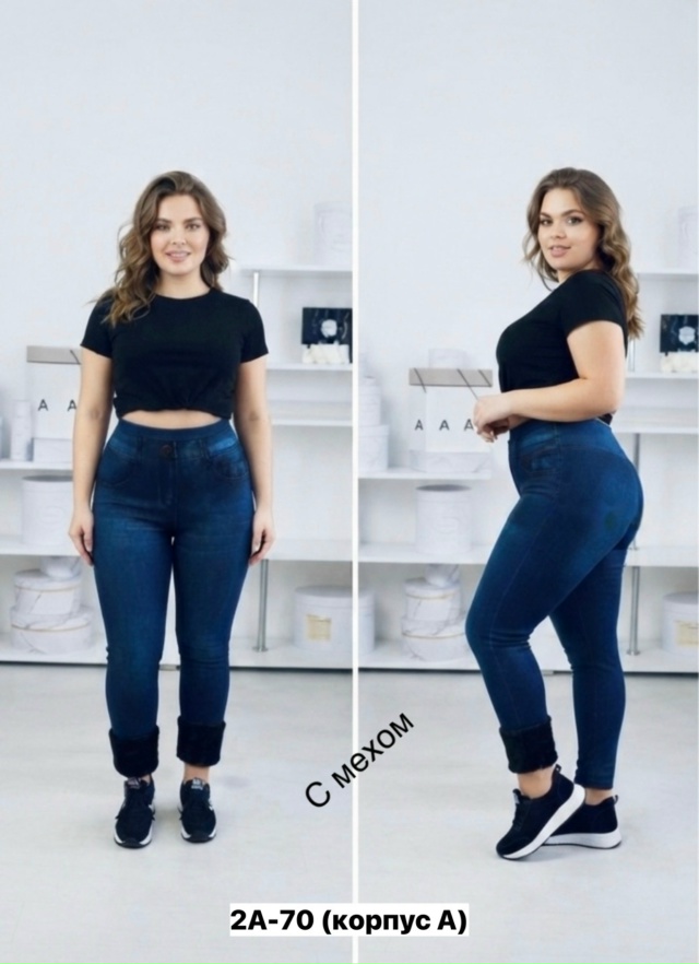 Леггинсы 23529950