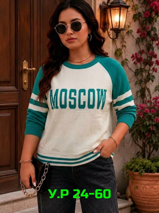 Свитер 23530880