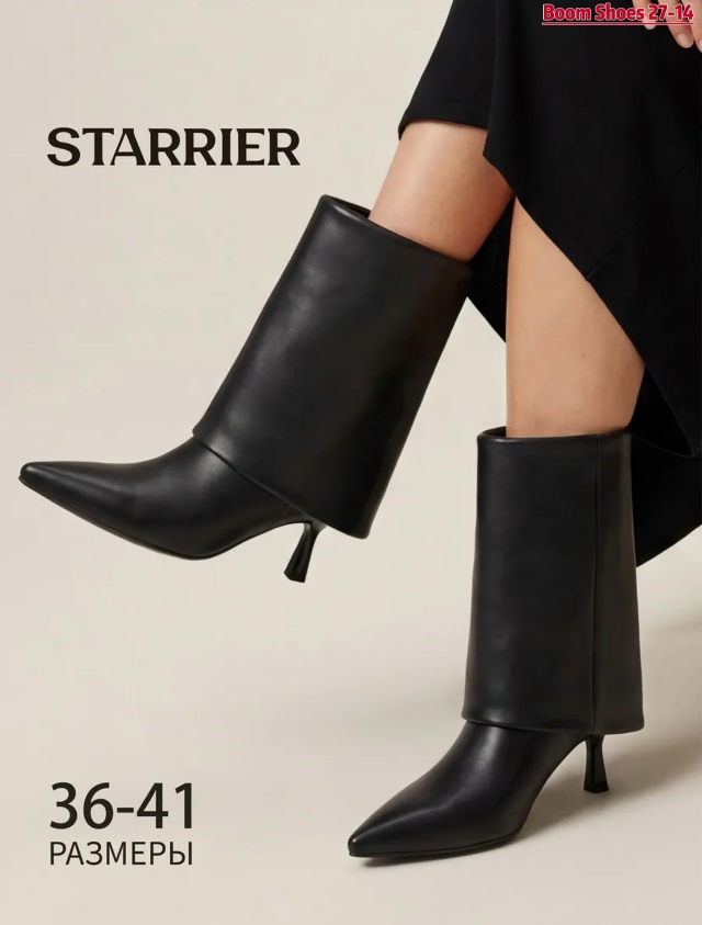 Ботинки 23533121