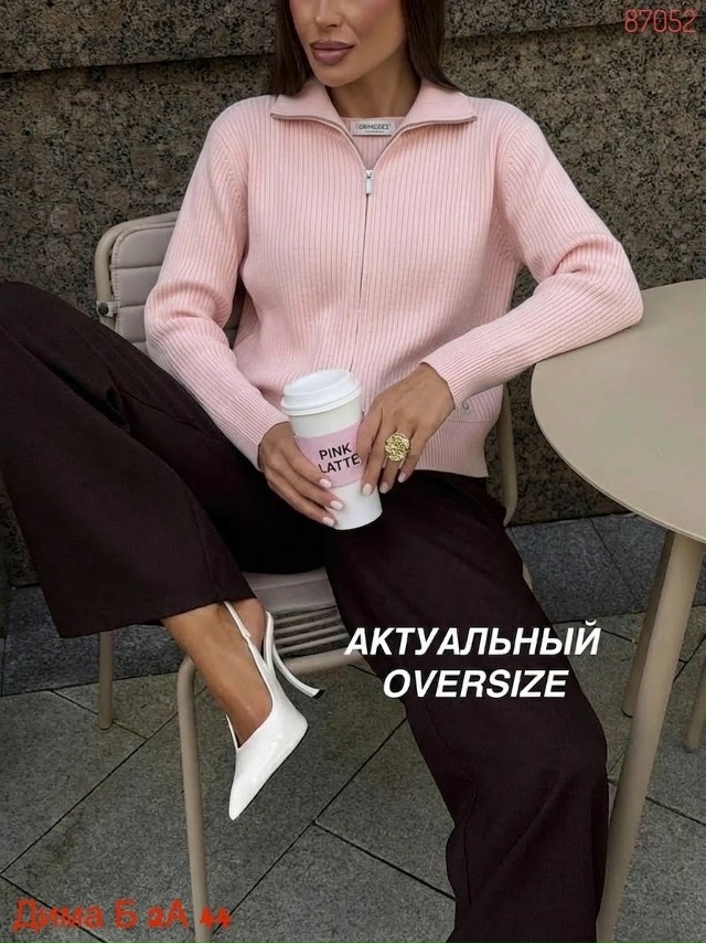Кофта 23533646