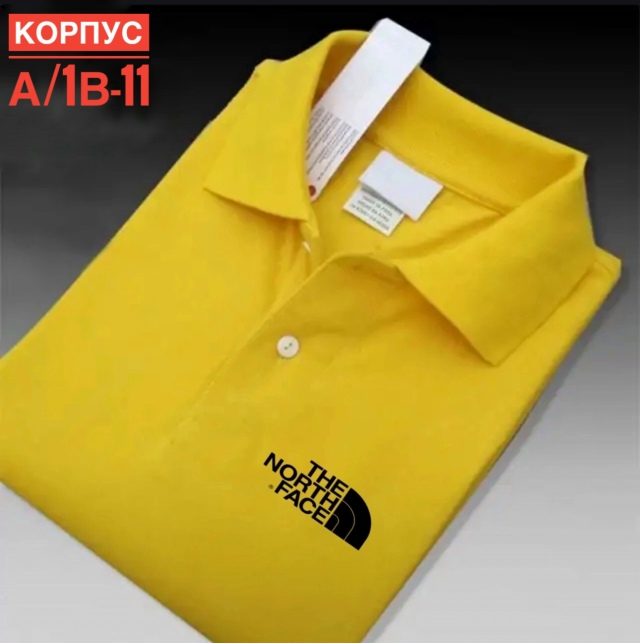 Футболка 23534910