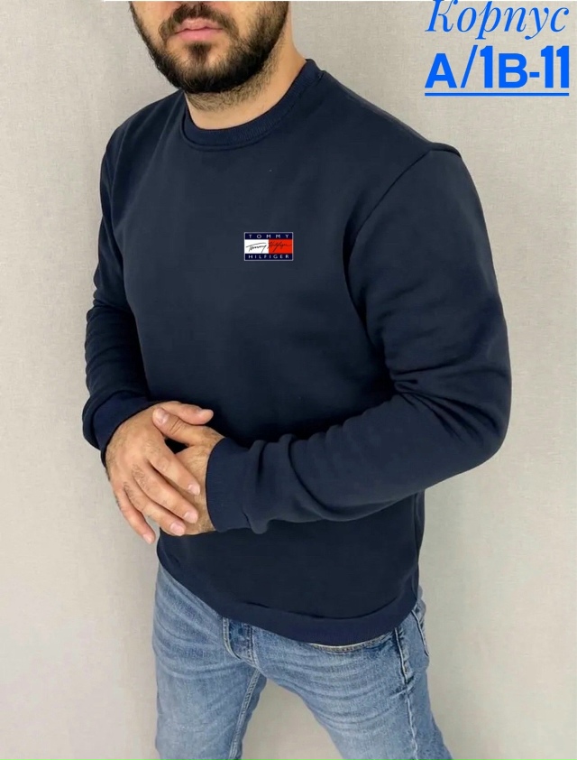 Кофта 23543388