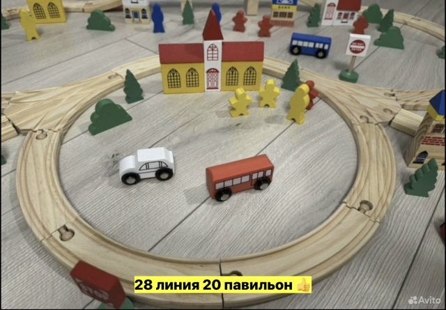 Дорога 23545977