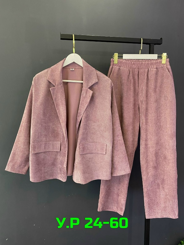 Артикул 23545482