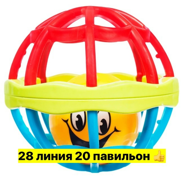 Артикул 23546092