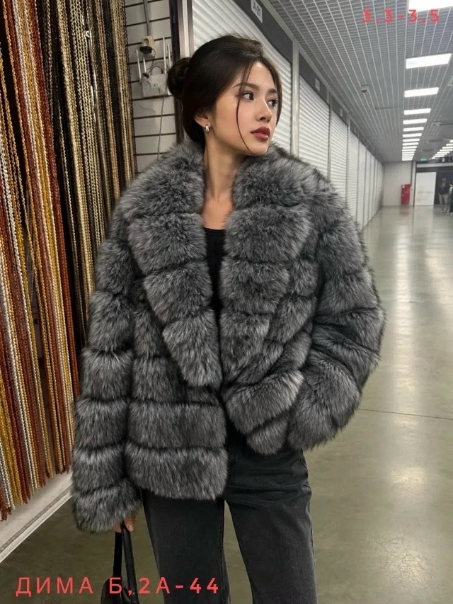 Шуба 23555679