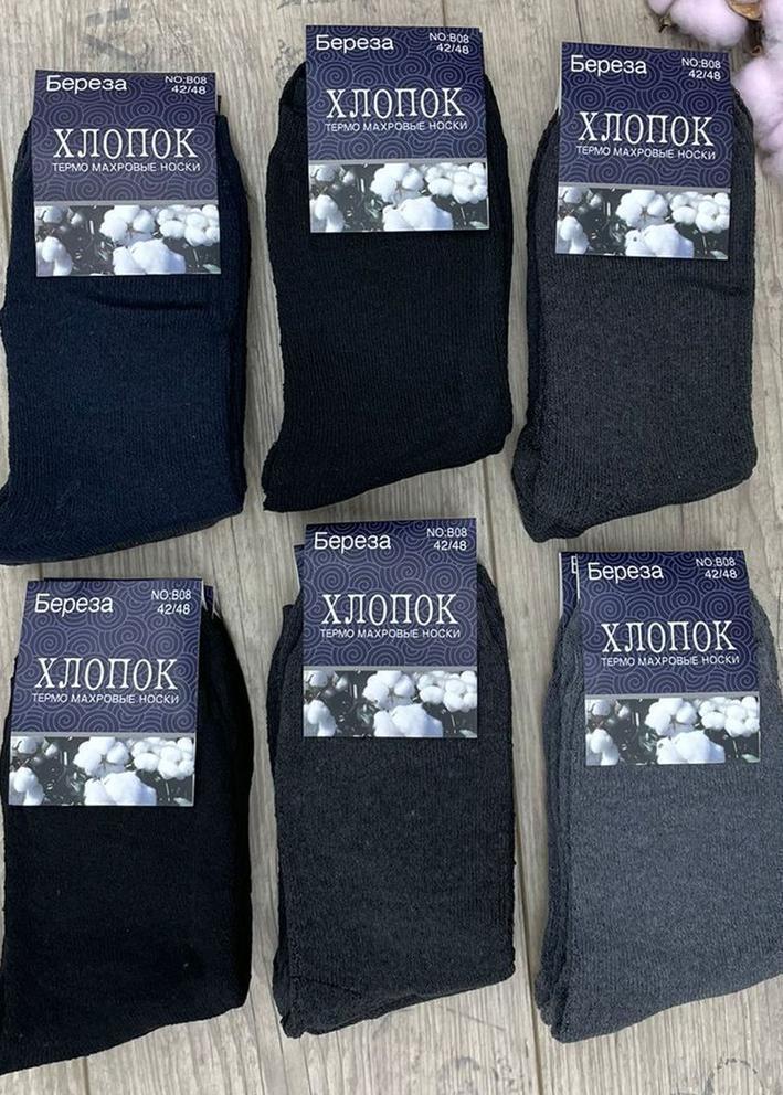 Носки 23540407