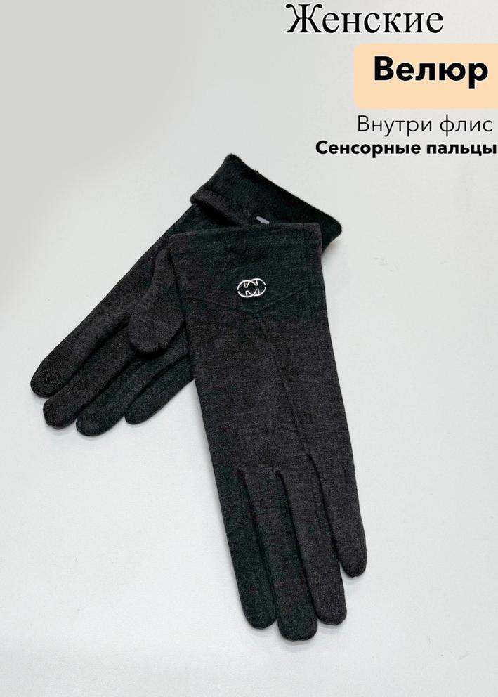 Перчатки 23111510